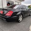 mercedes-benz s-class 2013 quick_quick_RBA-221057_WPD2210572A515022 image 2