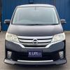 nissan serena 2013 quick_quick_HFC26_HFC26-145915 image 4