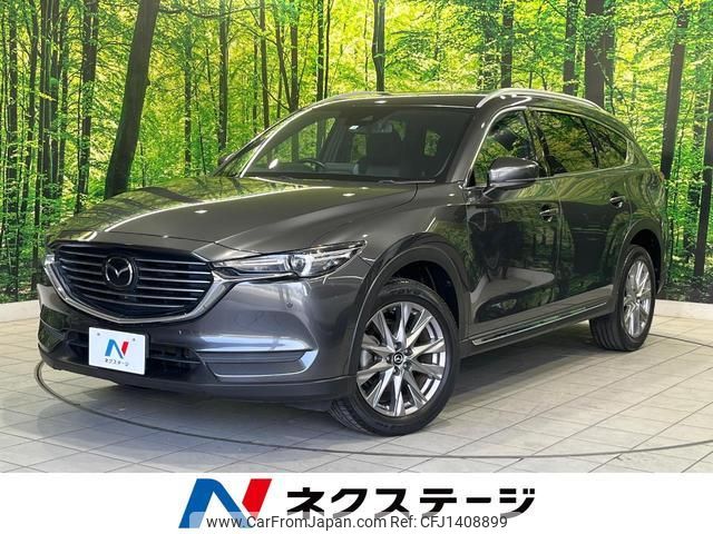 mazda cx-8 2020 quick_quick_KG5P_KG5P-203048 image 1