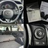 toyota vitz 2016 quick_quick_DBA-NSP130_NSP130-2230331 image 9