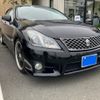 toyota crown 2010 -TOYOTA--Crown DBA-GRS200--GRS200-0045617---TOYOTA--Crown DBA-GRS200--GRS200-0045617- image 1