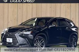 lexus nx 2023 CFJ1822950