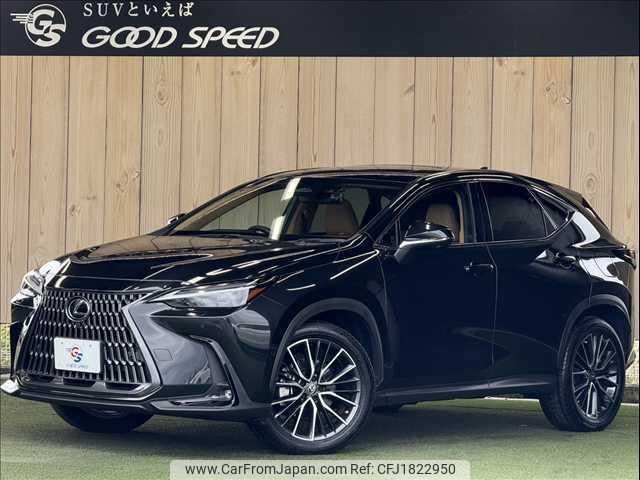 lexus nx 2023 CFJ1822950 image 1