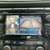nissan x-trail 2016 -NISSAN--X-Trail DBA-T32--T32-012381---NISSAN--X-Trail DBA-T32--T32-012381- image 14