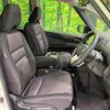 nissan serena 2018 CFJ1593281 image 8