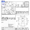 suzuki carry-truck 2009 CFJ1300145 image 3