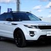 land-rover range-rover 2015 -ROVER--Range Rover LV2A--FH077568---ROVER--Range Rover LV2A--FH077568- image 15