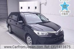 toyota corolla-fielder 2021 -TOYOTA--Corolla Fielder NKE165G-7244286---TOYOTA--Corolla Fielder NKE165G-7244286-