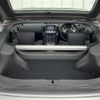 nissan fairlady-z 2008 CFJ1767452 image 20