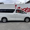 toyota alphard 2013 -TOYOTA--Alphard DBA-ANH25W--ANH25-8044602---TOYOTA--Alphard DBA-ANH25W--ANH25-8044602- image 15