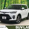 toyota raize 2022 CFJ1785845 image 1