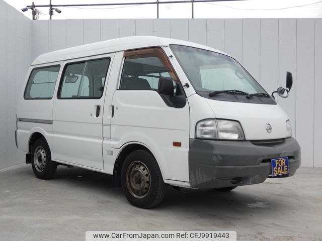 nissan vanette-van 2008 -NISSAN--Vanette Van ABF-SK82VN--SK82VN-404451---NISSAN--Vanette Van ABF-SK82VN--SK82VN-404451- image 1