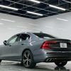 volvo s60 2021 CFJ1789129 image 4