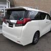 toyota alphard 2015 -TOYOTA--Alphard DBA-AGH30W--AGH30-0054548---TOYOTA--Alphard DBA-AGH30W--AGH30-0054548- image 2