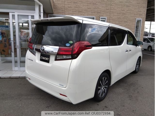 toyota alphard 2015 -TOYOTA--Alphard DBA-AGH30W--AGH30-0054548---TOYOTA--Alphard DBA-AGH30W--AGH30-0054548- image 2