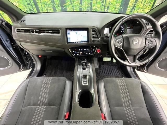 honda vezel 2018 quick_quick_RU3_RU3-1315406 image 2