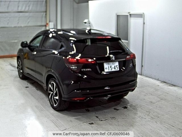 honda vezel 2019 -HONDA 【岡山 301め1545】--VEZEL RU3-1314245---HONDA 【岡山 301め1545】--VEZEL RU3-1314245- image 2