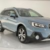 subaru outback 2020 quick_quick_BS9_BS9-061561 image 6