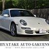 porsche 911 2007 quick_quick_ABA-997M9701_WP0ZZZ99Z7S725886 image 1