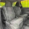 toyota estima 2012 CFJ1692197 image 9