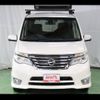 nissan serena 2014 -NISSAN--Serena HFC26--225147---NISSAN--Serena HFC26--225147- image 24