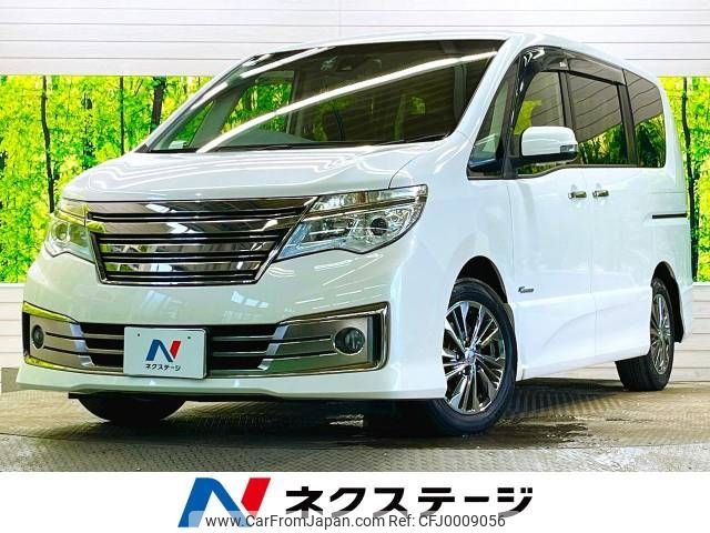 nissan serena 2014 -NISSAN--Serena DAA-HC26--HC26-116550---NISSAN--Serena DAA-HC26--HC26-116550- image 1