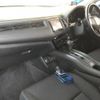 honda vezel 2016 quick_quick_DBA-RU1_1213909 image 5