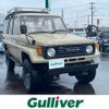 toyota land-cruiser 1996 CFJ1627350 image 1