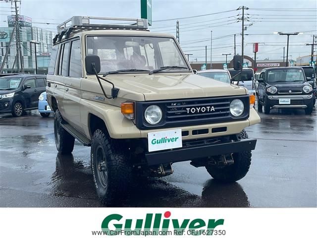 toyota land-cruiser 1996 CFJ1627350 image 1