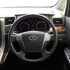 toyota alphard 2014 -TOYOTA--Alphard DBA-ANH20W--ANH20-8347621---TOYOTA--Alphard DBA-ANH20W--ANH20-8347621- image 25