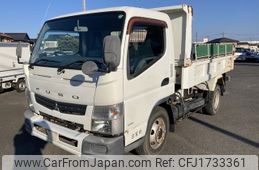 mitsubishi-fuso canter 2015 CFJ1733361