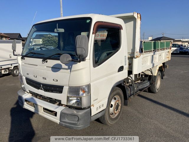 mitsubishi-fuso canter 2015 CFJ1733361 image 1