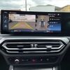 bmw 3-series 2023 CFJ1838774 image 5