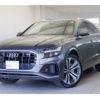 audi q8 2019 quick_quick_F1DCBA_WAUZZZF15KD045459 image 1