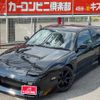 nissan 180sx 1995 GOO_JP_700070667430240801001 image 1