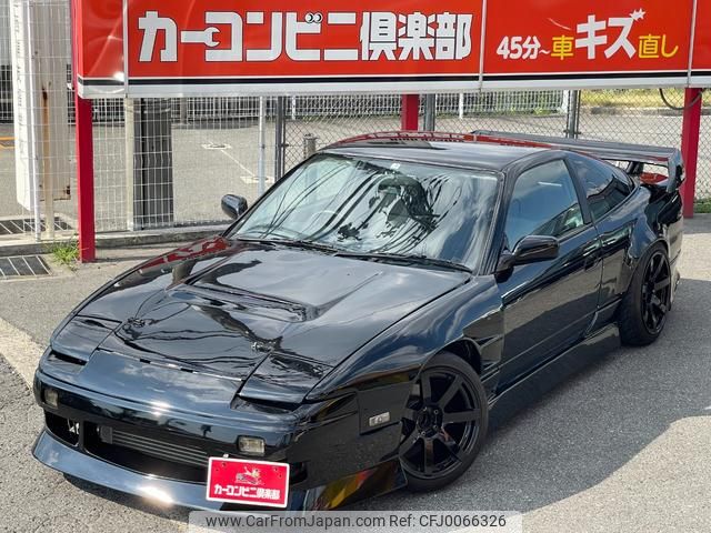 nissan 180sx 1995 GOO_JP_700070667430240801001 image 1