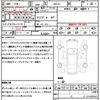mazda roadster 2018 quick_quick_NDERC_NDERC-200658 image 21