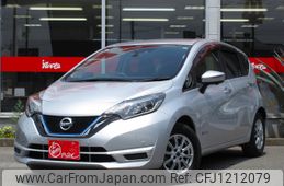 nissan note 2017 -NISSAN--Note DAA-HE12--HE12-063213---NISSAN--Note DAA-HE12--HE12-063213-