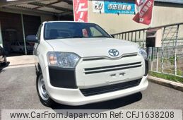 toyota probox-van 2020 CFJ1638208