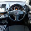 toyota rav4 2006 NIKYO_BB58333 image 9