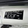 toyota aqua 2016 -TOYOTA--AQUA DAA-NHP10--NHP10-2577895---TOYOTA--AQUA DAA-NHP10--NHP10-2577895- image 10
