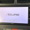daihatsu mira 2009 -DAIHATSU--Mira DBA-L275S--L275S-0082586---DAIHATSU--Mira DBA-L275S--L275S-0082586- image 3