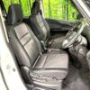 nissan serena 2019 -NISSAN--Serena DAA-GFC27--GFC27-168406---NISSAN--Serena DAA-GFC27--GFC27-168406- image 9