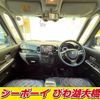 suzuki spacia 2017 -SUZUKI--Spacia MK42S--805442---SUZUKI--Spacia MK42S--805442- image 19