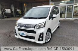 subaru stella 2014 CFJ1583091