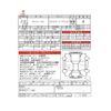 subaru sambar-van 2017 -SUBARU 【名古屋 483ｳ4416】--Samber Van EBD-S331B--S331B-0015634---SUBARU 【名古屋 483ｳ4416】--Samber Van EBD-S331B--S331B-0015634- image 38