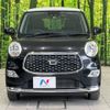 daihatsu cast 2018 -DAIHATSU--Cast DBA-LA250S--LA250S-0120682---DAIHATSU--Cast DBA-LA250S--LA250S-0120682- image 14