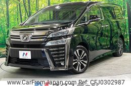 toyota vellfire 2019 -TOYOTA--Vellfire DBA-AGH35W--AGH35-0038149---TOYOTA--Vellfire DBA-AGH35W--AGH35-0038149-