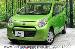 suzuki alto 2010 -SUZUKI--Alto DBA-HA25S--HA25S-757726---SUZUKI--Alto DBA-HA25S--HA25S-757726-