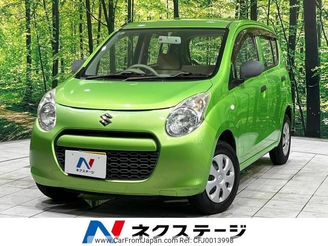 suzuki alto 2010 -SUZUKI--Alto DBA-HA25S--HA25S-757726---SUZUKI--Alto DBA-HA25S--HA25S-757726- image 1